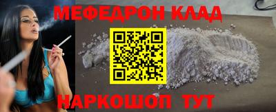 ECSTASY Ливны
