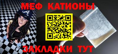 ECSTASY Ливны