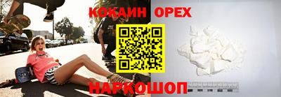 скорость Лесосибирск
