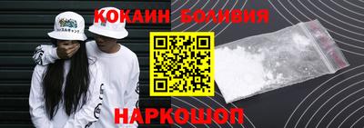 ECSTASY Ливны