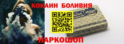 скорость Лесосибирск