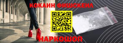 скорость Лесосибирск