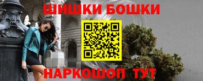 скорость Лесосибирск