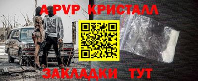скорость Лесосибирск