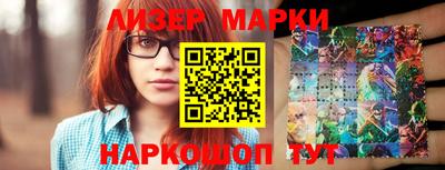 скорость Лесосибирск