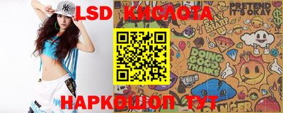 ECSTASY Ливны