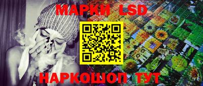 скорость Лесосибирск