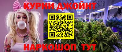 ECSTASY Ливны