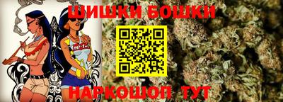 стафф Ликино-Дулёво