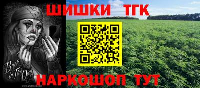ECSTASY Ливны