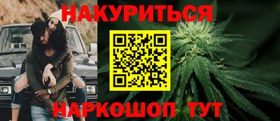 ECSTASY Ливны