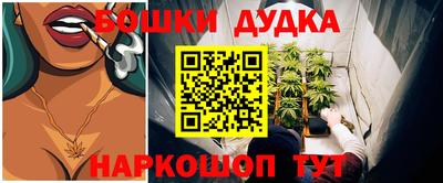 ECSTASY Ливны