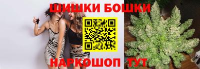 ECSTASY Ливны