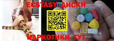 скорость Лесосибирск