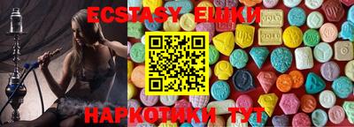 скорость Лесосибирск