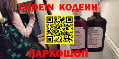 ECSTASY Ливны