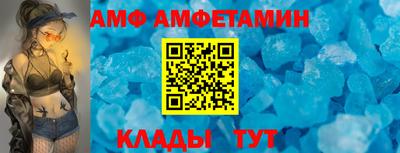 скорость Лесосибирск