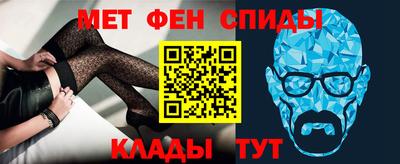 стафф Ликино-Дулёво