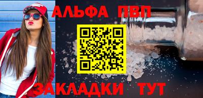 скорость Лесосибирск