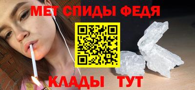 ECSTASY Ливны