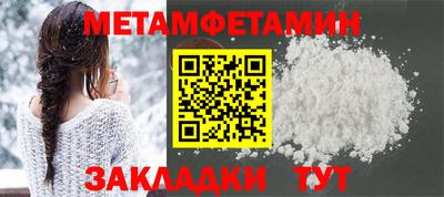 стафф Ликино-Дулёво