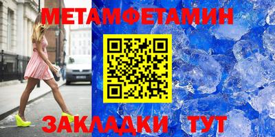 скорость Лесосибирск