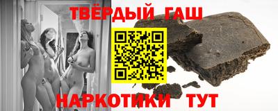 стафф Ликино-Дулёво
