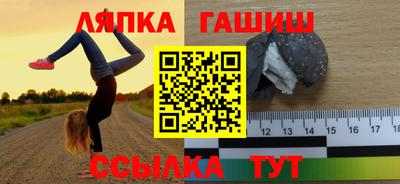 ECSTASY Ливны