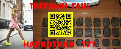 стафф Ликино-Дулёво