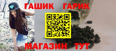 ECSTASY Ливны