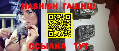 скорость Лесосибирск
