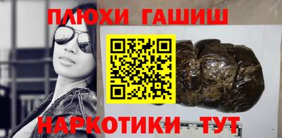 скорость Лесосибирск