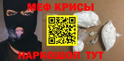 скорость Лесосибирск