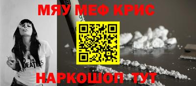 ECSTASY Ливны