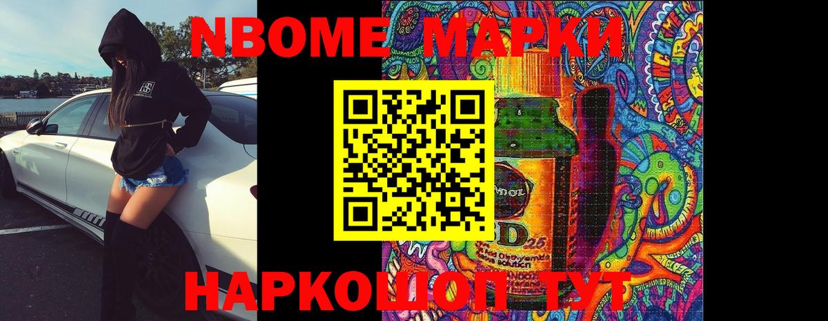 Когалым  LSD-25 экстази ecstasy  Лсд 25 экстази ecstasy  Вход с VPN 